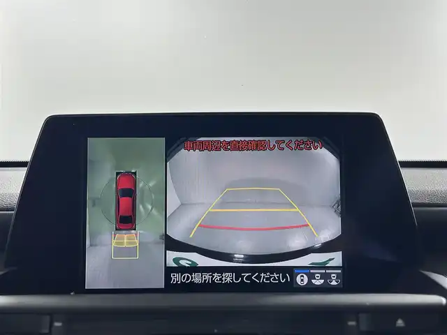 トヨタ クラウン ハイブリッド RS リミテッド 佐賀県 2020(令2)年 3.1万km プレシャスブラックパール 純正8インチナビ　/フルセグTV/CD/DVD/Bluetooth/全方位カメラ/衝突被害軽減システム/ブラインドスポットモニター/パーキングサポートブレーキ/レーダークルーズコントロール/レーンアシスト/ヘッドアップディスプレイ/ロードサインアシスト/オートライト/オートマチックハイビーム/LEDヘッドライト/LEDフォグライト/電子パーキング/ブレーキホールド/ビルトインETC/運転席・助手席パワーシート/運転席・助手席シートヒーター/ステアリングヒーター/メモリーシート/ハーフレザーシート/純正18インチアルミホイール/純正フロアマット