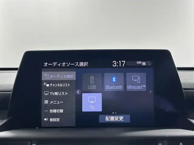 トヨタ クラウン ハイブリッド RS リミテッド 佐賀県 2020(令2)年 3.1万km プレシャスブラックパール 純正8インチナビ　/フルセグTV/CD/DVD/Bluetooth/全方位カメラ/衝突被害軽減システム/ブラインドスポットモニター/パーキングサポートブレーキ/レーダークルーズコントロール/レーンアシスト/ヘッドアップディスプレイ/ロードサインアシスト/オートライト/オートマチックハイビーム/LEDヘッドライト/LEDフォグライト/電子パーキング/ブレーキホールド/ビルトインETC/運転席・助手席パワーシート/運転席・助手席シートヒーター/ステアリングヒーター/メモリーシート/ハーフレザーシート/純正18インチアルミホイール/純正フロアマット