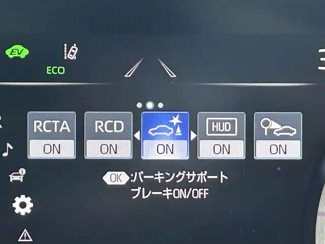 トヨタ クラウン ハイブリッド RS リミテッド 佐賀県 2020(令2)年 3.1万km プレシャスブラックパール 純正8インチナビ　/フルセグTV/CD/DVD/Bluetooth/全方位カメラ/衝突被害軽減システム/ブラインドスポットモニター/パーキングサポートブレーキ/レーダークルーズコントロール/レーンアシスト/ヘッドアップディスプレイ/ロードサインアシスト/オートライト/オートマチックハイビーム/LEDヘッドライト/LEDフォグライト/電子パーキング/ブレーキホールド/ビルトインETC/運転席・助手席パワーシート/運転席・助手席シートヒーター/ステアリングヒーター/メモリーシート/ハーフレザーシート/純正18インチアルミホイール/純正フロアマット