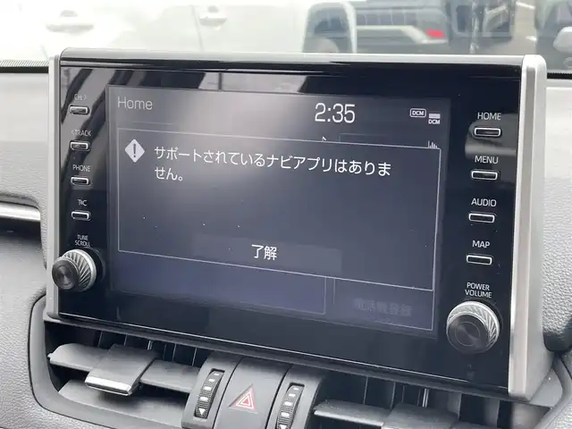 トヨタ ＲＡＶ４ G Zパッケージ 茨城県 2021(令3)年 4万km ホワイトパールクリスタルシャイン 純正ディスプレイオーディオ/【AM・FM・USB・BT】/ルーフレール/サンルーフ/ダウンヒルアシストコントロール/BSM/パワーシート/シートヒーター/シートメモリ/ステアリングヒーター/電動リアゲート/レーダークルコン/ETC/全方位カメラ/前後ドラレコ/前後コーナーセンサー/デジタルインナーミラー/ブレーキホールド/MTモード付AT