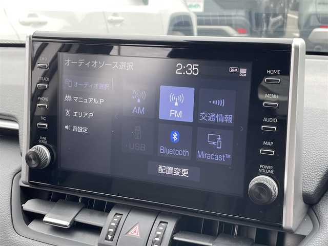 トヨタ ＲＡＶ４ G Zパッケージ 茨城県 2021(令3)年 4万km ホワイトパールクリスタルシャイン 純正ディスプレイオーディオ/【AM・FM・USB・BT】/ルーフレール/サンルーフ/ダウンヒルアシストコントロール/BSM/パワーシート/シートヒーター/シートメモリ/ステアリングヒーター/電動リアゲート/レーダークルコン/ETC/全方位カメラ/前後ドラレコ/前後コーナーセンサー/デジタルインナーミラー/ブレーキホールド/MTモード付AT