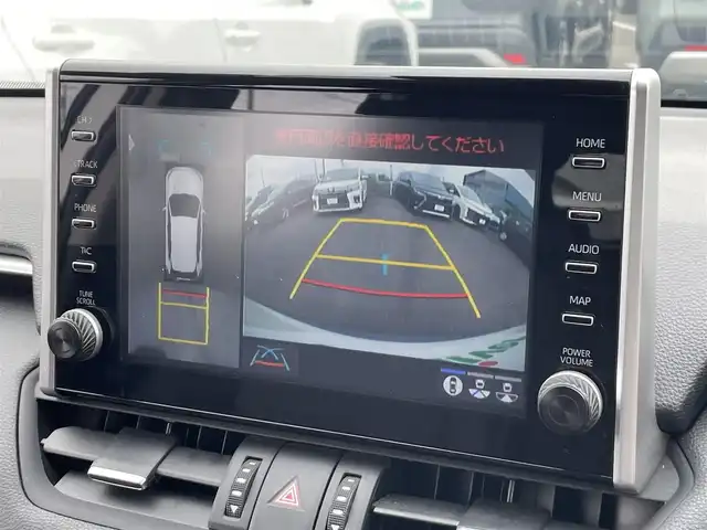 トヨタ ＲＡＶ４ G Zパッケージ 茨城県 2021(令3)年 4万km ホワイトパールクリスタルシャイン 純正ディスプレイオーディオ/【AM・FM・USB・BT】/ルーフレール/サンルーフ/ダウンヒルアシストコントロール/BSM/パワーシート/シートヒーター/シートメモリ/ステアリングヒーター/電動リアゲート/レーダークルコン/ETC/全方位カメラ/前後ドラレコ/前後コーナーセンサー/デジタルインナーミラー/ブレーキホールド/MTモード付AT