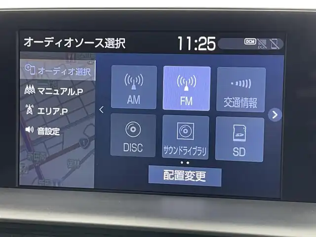 トヨタ クラウン ハイブリッド RS アドバンス 愛知県 2018(平30)年 3.9万km ブラック 純正１２．３型ナビ　フルセグＴＶ　Ｂｌｕｅｔｏｏｔｈ　ムーンルーフ　ガナドールマフラー　黒革　３眼ＬＥＤライト　ＨＵＤ　レーダークルコン　純正ドラレコ　ＥＴＣ２．０　シートエアコン　電動シート　禁煙車