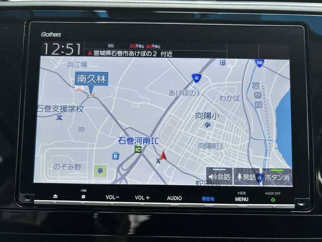 ホンダ シャトル ハイブリッド X ホンダセンシング 宮城県 2020(令2)年 5.2万km グレー 登録時走行距離　52059km/4WD/純正インターナビ/CD/DVD/BT/衝突軽減システム/クルーズコントロール/レーンキープアシスト/シートヒーター/ハーフレザーシート/パドルシフト/ETC/バックカメラ/ドライブレコーダー/ドアミラーウインカー/ドアバイザー