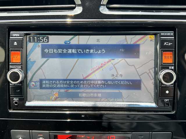 日産 セレナ ハイウェイS S HV Aセーフ 和歌山県 2014(平26)年 5.9万km タイガーアイブラウン 純正ナビ/フルセグTV/(AM/FM/DVD/Bluetooth)/アラウンドビューモニター/衝突軽減ブレーキ/横滑り防止/レーンキープ/コーナーセンサー/両側パワースライドドア/クルーズコントロール/アイドリングストップ/ドライブレコーダー/ＥＴＣ/オートライト/フォグランプ/プッシュスタート/スマートキー/純正ＡＷ/革巻ハンドル/ECOモード