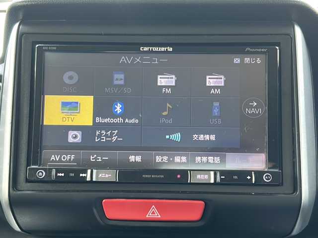 ホンダ Ｎ ＢＯＸ G SSパッケージ 東京都 2017(平29)年 7.9万km プレミアムホワイトパールⅡ 新車時保証書  /取扱説明書【車両/ナビ】/社外SDナビ/フルセグTV【AVIC-RZ900】/SD/CD/DVD/SDREC/BT/アイドリングストップ/両側パワースライドドア/バックカメラ　ETC/後方視覚支援ミラー/スマートキー×2