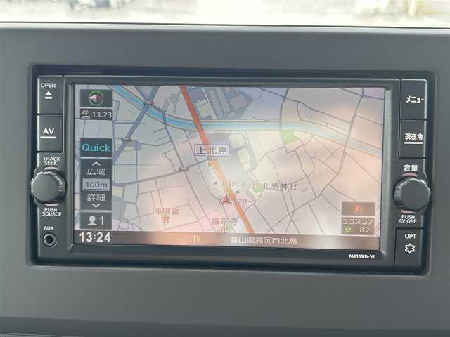 日産 ルークス ハイウェイスター X 富山県 2020(令2)年 0.5万km チタニウムグレーM/シルキーホワイト プロパイロット/クリアランスソナー前後/横滑り防止装置/衝突軽減システム/純正SDナビ/アラウンドビューカメラ/フルセグTV/Bluetooth/DVD再生/ビルトインETC/ドライブレコーダー/両側パワースライドドア/ハーフレザーシート/純正アルミホイール/ベンチシート