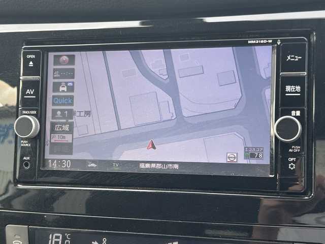 日産 エクストレイル ハイブリッド 20X 福島県 2018(平30)年 2.1万km ブリリアントホワイトパール 純正 MM3180-w 7インチナビ/（BT　AM　FM　TV　iPod)/Bluetooth/アラウンドビューモニター/フルセグTV/インテリジェントルームミラー/本革ステアリング/衝突被害軽減システム/横滑り防止装置/コーナーセンサー/オートライト/LEDライト/フォグランプ/電動リアゲート/純正AW/純正フロアマット/プッシュスタート/スマートキー