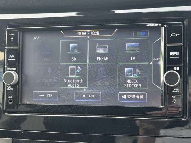 日産 エクストレイル ハイブリッド 20X 福島県 2018(平30)年 2.1万km ブリリアントホワイトパール 純正 MM3180-w 7インチナビ/（BT　AM　FM　TV　iPod)/Bluetooth/アラウンドビューモニター/フルセグTV/インテリジェントルームミラー/本革ステアリング/衝突被害軽減システム/横滑り防止装置/コーナーセンサー/オートライト/LEDライト/フォグランプ/電動リアゲート/純正AW/純正フロアマット/プッシュスタート/スマートキー
