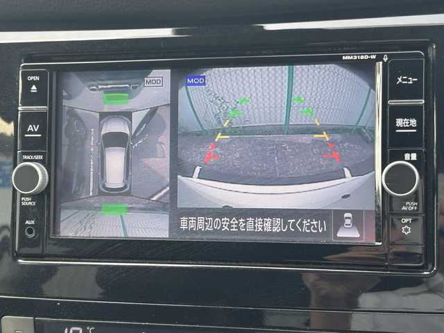 日産 エクストレイル ハイブリッド 20X 福島県 2018(平30)年 2.1万km ブリリアントホワイトパール 純正 MM3180-w 7インチナビ/（BT　AM　FM　TV　iPod)/Bluetooth/アラウンドビューモニター/フルセグTV/インテリジェントルームミラー/本革ステアリング/衝突被害軽減システム/横滑り防止装置/コーナーセンサー/オートライト/LEDライト/フォグランプ/電動リアゲート/純正AW/純正フロアマット/プッシュスタート/スマートキー
