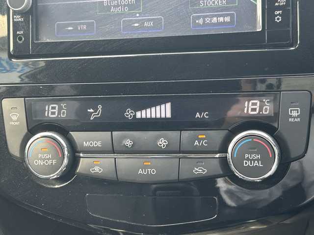 日産 エクストレイル ハイブリッド 20X 福島県 2018(平30)年 2.1万km ブリリアントホワイトパール 純正 MM3180-w 7インチナビ/（BT　AM　FM　TV　iPod)/Bluetooth/アラウンドビューモニター/フルセグTV/インテリジェントルームミラー/本革ステアリング/衝突被害軽減システム/横滑り防止装置/コーナーセンサー/オートライト/LEDライト/フォグランプ/電動リアゲート/純正AW/純正フロアマット/プッシュスタート/スマートキー