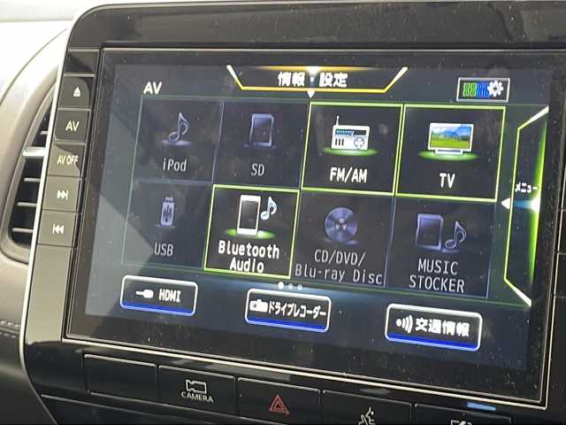 日産 セレナ e－パワー ハイウェイスター V 千葉県 2022(令4)年 3.8万km ダイヤモンドブラック フリップダウンモニター/プロパイロット/コーナーセンサー（前後）/クロストラフィックアラート/エマージェンシーブレーキ/全方位カメラ/純正SDナビ/　フルセグTV/Bluetooth/CD/DVD/USB/ドライブレコーダー（前）/ビルトインETC/デジタルインナーミラー/両側パワースライドドア/ステアリングスイッチ