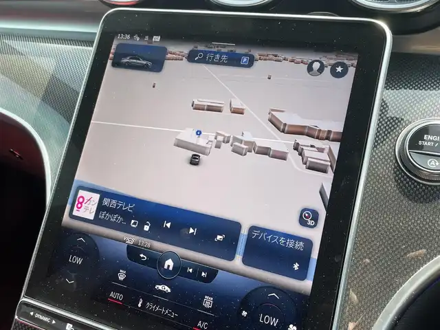 メルセデス・ベンツ Ｍ・ベンツ Ｃ２２０ｄ アバンギャルド　AMGライン 滋賀県 2022(令4)年 1.5万km 白 パノラミックスライディングルーフ/レザーエクスクルーシブパッケージ/・ブラック/レッドレザーシート/・パワーシート/・シートヒーター/ベーシックパッケージ/・MBUXナビゲーションシステム/・ヘッドアップディスプレイ/レーダセーフティパッケージ/フルセグTV/BT/USB/360°カメラ/LEDヘッドライト/パワーバックドア/置くだけ充電/アンビエントライト/純正18インチAW/ドラレコ前後/社外レーダー/ETC2.0