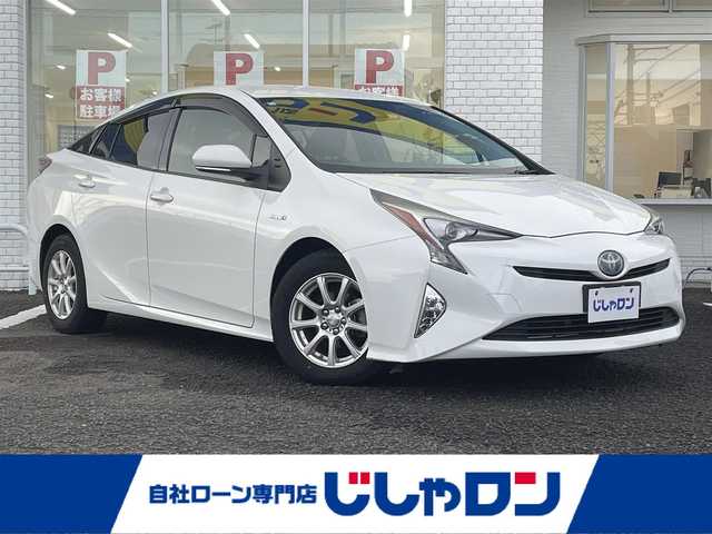 トヨタ プリウス S 徳島県 2016(平28)年 12.6万km スーパーホワイトⅡ (株)IDOMが運営する【じしゃロン徳島店】の自社ローン専用車両になりますこちらは現金またはオートローンご利用時の価格です。/自社ローンご希望の方は別途その旨お申付け下さい”										/										/										社外15インチアルミホイール/LEDヘッドライト/フォグランプ