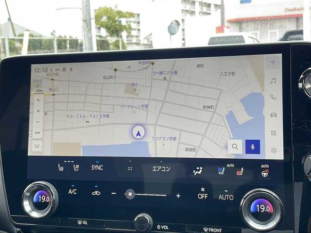 レクサス ＮＸ 250 バージョンL 山口県 2023(令5)年 1.1万km ソニッククォーツ パノラマルーフ/純正14インチナビ/フルセグテレビ/Bluetooth/AM/FMラジオ/USB端子/HDMI入力端子/パノラミックビューモニター/ヘッドアップディスプレイ/ETC2.0/ドライブレコーダー/置くだけ充電/デジタルインナーミラー/ルーフレール/レザーシート/純正フロアマット/純正20インチAW/スマートキー/プッシュアップスタート/スペアキー有/電動パーキングブレーキ/オートブレーキホールド/全席シートヒーター/三眼フルLEDヘッドランプ/フォグランプ/オートライト/Lexus Safety System /・プリクラッシュセーフティ/・緊急時操舵支援/・アダプティブハイビームシステム/ブラインドスポットモニター/取扱説明書/保証書