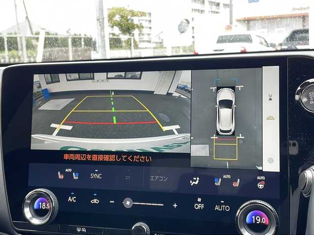 レクサス ＮＸ 250 バージョンL 山口県 2023(令5)年 1.1万km ソニッククォーツ パノラマルーフ/純正14インチナビ/フルセグテレビ/Bluetooth/AM/FMラジオ/USB端子/HDMI入力端子/パノラミックビューモニター/ヘッドアップディスプレイ/ETC2.0/ドライブレコーダー/置くだけ充電/デジタルインナーミラー/ルーフレール/レザーシート/純正フロアマット/純正20インチAW/スマートキー/プッシュアップスタート/スペアキー有/電動パーキングブレーキ/オートブレーキホールド/全席シートヒーター/三眼フルLEDヘッドランプ/フォグランプ/オートライト/Lexus Safety System /・プリクラッシュセーフティ/・緊急時操舵支援/・アダプティブハイビームシステム/ブラインドスポットモニター/取扱説明書/保証書