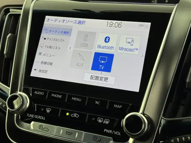 トヨタ クラウン ハイブリッド RS アドバンス 福岡県 2018(平30)年 7.7万km プレシャスブラックパール 純正ナビ（フルセグＴＶ）　/バックカメラ　/トヨタセーフティセンス　/レーダークルコン　/ＢＳＭ　/パワーシート　/ステアリングヒーター　/オートホールド　/ＥＴＣ２．０　/ドラレコ　/オートライト　/純正アルミホイール