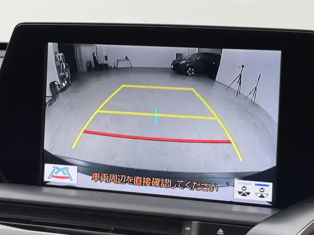 トヨタ クラウン ハイブリッド RS アドバンス 福岡県 2018(平30)年 7.7万km プレシャスブラックパール 純正ナビ（フルセグＴＶ）　/バックカメラ　/トヨタセーフティセンス　/レーダークルコン　/ＢＳＭ　/パワーシート　/ステアリングヒーター　/オートホールド　/ＥＴＣ２．０　/ドラレコ　/オートライト　/純正アルミホイール