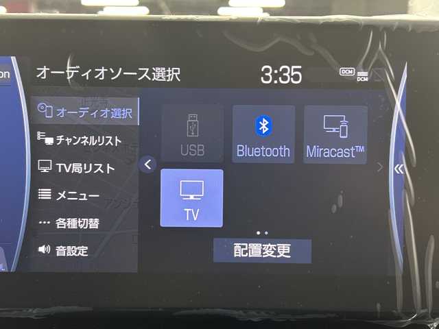トヨタ ランドクルーザー GRスポーツ 栃木県 2024(令6)年 0.1万km プレシャスホワイトパール ワンオーナー/禁煙車/４WD　/純正12.3インチナビ　/（AM/FM/CD/DVD/USB/SD/フルセグTV/Bluetooth）/全方位カメラ　/ＪＢＬサウンドシステム　/サンルーフ　/トヨタセーフティセンス/・プリクラッシュセーフティ/・レーンディパーチャーアラート/・レーントレーシングアシスト/・レーダークルーズコントロール/・オートマチックハイビーム/・ロードサインアシスト/・パーキングサポートブレーキ/・ブラインドスポットモニター/ヘッドアップディスプレイ/ETC２．０/ドライブレコーダー/黒革シート　/シートベンチレーション/シートヒーター/パワーシート/メモリシート/ステアリングヒーター/電動格納サードシート/パワーバックドア/センターデフロック/LEDヘッドライト/フロントフォグランプ/ルーフレール/スマートキー/スペアキー有/純正18インチアルミホイール/電動格納ミラー/純正フロアマット/カーテンエアバック/社外セキュリティー（PANTHERA）