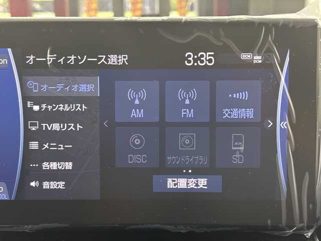 トヨタ ランドクルーザー GRスポーツ 栃木県 2024(令6)年 0.1万km プレシャスホワイトパール ワンオーナー/禁煙車/４WD　/純正12.3インチナビ　/（AM/FM/CD/DVD/USB/SD/フルセグTV/Bluetooth）/全方位カメラ　/ＪＢＬサウンドシステム　/サンルーフ　/トヨタセーフティセンス/・プリクラッシュセーフティ/・レーンディパーチャーアラート/・レーントレーシングアシスト/・レーダークルーズコントロール/・オートマチックハイビーム/・ロードサインアシスト/・パーキングサポートブレーキ/・ブラインドスポットモニター/ヘッドアップディスプレイ/ETC２．０/ドライブレコーダー/黒革シート　/シートベンチレーション/シートヒーター/パワーシート/メモリシート/ステアリングヒーター/電動格納サードシート/パワーバックドア/センターデフロック/LEDヘッドライト/フロントフォグランプ/ルーフレール/スマートキー/スペアキー有/純正18インチアルミホイール/電動格納ミラー/純正フロアマット/カーテンエアバック/社外セキュリティー（PANTHERA）