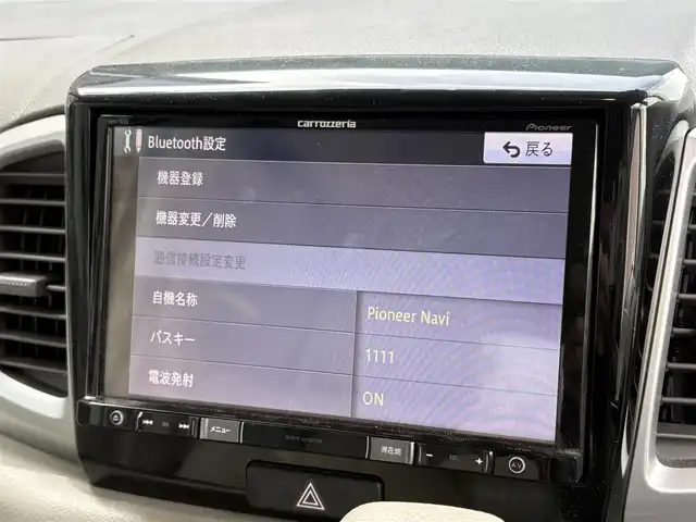 スズキ スペーシア X 滋賀県 2015(平27)年 8.5万km クリスタルホワイトP 社外8インチナビ/(CD/DVD/Bluetooth/フルセグTV)/バックカメラ/衝突軽減ブレーキ/両側電動スライドドア/シートヒーター/前後ドライブレコーダー/ETC/車線逸脱警報/HIDヘッドライト/オートライト/プッシュスタート/スマートキー