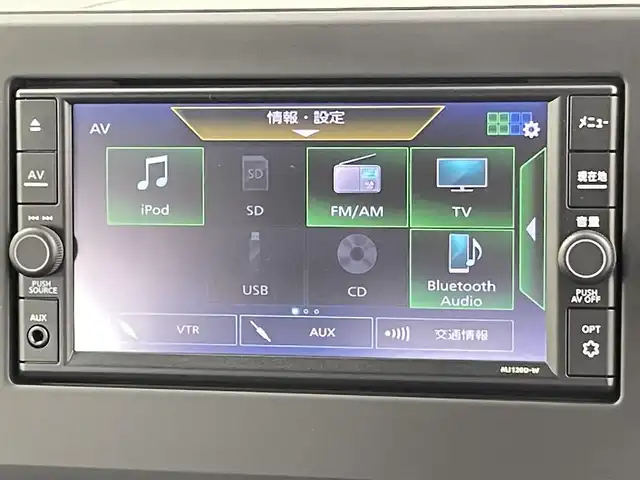 日産 デイズ ハイウェイスターX 千葉県 2021(令3)年 5.5万km ブラック 360°セーフティアシスト/・エマージェンシーブレーキ/・車線逸脱警報/・先行車発進お知らせ/・道路標識表示/・ふらつき警報/純正7インチメモリナビ/CD AUX BT フルセグ/全方位カメラ/LEDオートライト/純正14インチアルミホイール/純正フロアマット/ドアバイザー/革巻きステアリング/ステアリングスイッチ/プッシュスタート/スマートキー