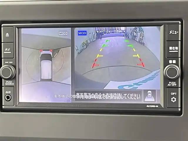 日産 デイズ ハイウェイスターX 千葉県 2021(令3)年 5.5万km ブラック 360°セーフティアシスト/・エマージェンシーブレーキ/・車線逸脱警報/・先行車発進お知らせ/・道路標識表示/・ふらつき警報/純正7インチメモリナビ/CD AUX BT フルセグ/全方位カメラ/LEDオートライト/純正14インチアルミホイール/純正フロアマット/ドアバイザー/革巻きステアリング/ステアリングスイッチ/プッシュスタート/スマートキー