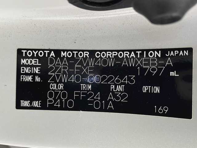 トヨタ プリウス α S チューンブラック 岐阜県 2016(平28)年 6.7万km ホワイトパールクリスタルシャイン 純正ナビ(NSZT-W66T)/CD/DVD/Bluetooth/SD/フルセグTV/モデリスタフロントエアロ/バックモニター/シートヒーター/ETC/電動格納ミラー/ステアリングリモコン/革巻きステアリング/スマートキー/プッシュスタート/純正１６インチアルミホイール/純正フロアマット/純正ドアバイザー
