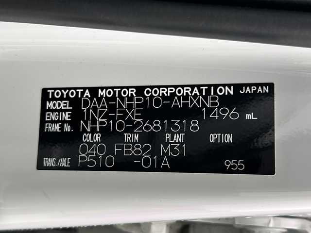 トヨタ アクア S 宮城県 2020(令2)年 7万km スーパーホワイトⅡ トヨタセーフティセンス/・プリクラッシュセーフティ/・レーンディパチャーアラート/・オートハイビーム/純正ナビ　/・CD・DVD・BT・SD・AUX/バックカメラ　/ワンセグTV/ステアリングスイッチ　/ドアバイザー　/横滑り防止装置　/アイドリングストップ　/ドライブレコーダー　/フロアマット　/ETC　/ヘッドライトレベライザー　/ドライブレコーダー
