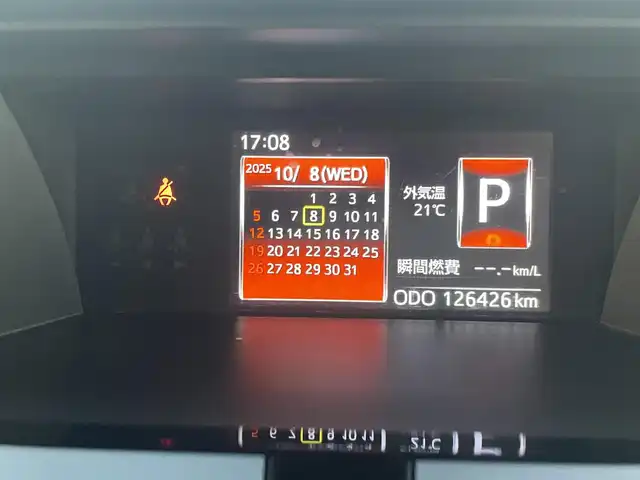 トヨタ タンク カスタムG S 秋田県 2017(平29)年 12.7万km ブラックマイカメタリック (株)IDOMが運営する【じしゃロン秋田店】の自社ローン専用車両になりますこちらは現金またはオートローンご利用時の価格です。自社ローンご希望の方は別途その旨お申付け下さい/ウィンカーミラー/プッシュスタート/両側パワースライドドア/シートヒーター/純正オーディオ/横滑り防止装置/スマートキー