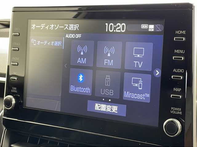 トヨタ カローラ クロス ハイブリッド Z 千葉県 2022(令4)年 1.1万km プラチナホワイトパールマイカ ワンオーナー/純正ディスプレイオーディオ/AM/FM/BT/USB/ナビ機能有/フルセグTV/レーダークルーズコントロール/BSM/クリアランスソナー/RCTA/PKSB/RSA/アラウンドビューモニター/パワーバックドア/LEDヘッドライト/ビルトインETC/ドライブレコーダー/パワーシート/シートヒーター
