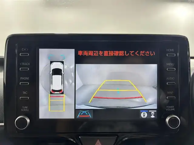 トヨタ ヤリスクロス ハイブリッド Z アドベンチャー 佐賀県 2023(令5)年 2.3万km ブラックマイカ/プラチナホワイトパールマイカ ワンオーナー/純正8インチディスプレイオーディオ/フルセグTV/Bluetooth/Androidauto/Applecarplay/全方位カメラ/デジタルインナールームミラー/衝突被害軽減システム/レーダークルーズコントロール/レーンアシスト/ブラインドスポットモニター/パーキングサポートブレーキ/ロードサインアシスト/クリアランスソナー/オートライト/オートマチックハイビーム/LEDヘッドライト/ビルトインETC2.0/社外前後ドライブレコーダー/パワーバックドア/ステアリングヒーター/運転席・助手席シーヒーター/運転席パワーシート/電子パーキング/ブレーキホールド/ルーフレール/ハーフレザーシート/純正フロアマット/純正18インチアルミホイール/スマートキー