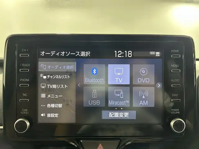 トヨタ ヤリスクロス ハイブリッド Z アドベンチャー 佐賀県 2023(令5)年 2.3万km ブラックマイカ/プラチナホワイトパールマイカ ワンオーナー/純正8インチディスプレイオーディオ/フルセグTV/Bluetooth/Androidauto/Applecarplay/全方位カメラ/デジタルインナールームミラー/衝突被害軽減システム/レーダークルーズコントロール/レーンアシスト/ブラインドスポットモニター/パーキングサポートブレーキ/ロードサインアシスト/クリアランスソナー/オートライト/オートマチックハイビーム/LEDヘッドライト/ビルトインETC2.0/社外前後ドライブレコーダー/パワーバックドア/ステアリングヒーター/運転席・助手席シーヒーター/運転席パワーシート/電子パーキング/ブレーキホールド/ルーフレール/ハーフレザーシート/純正フロアマット/純正18インチアルミホイール/スマートキー