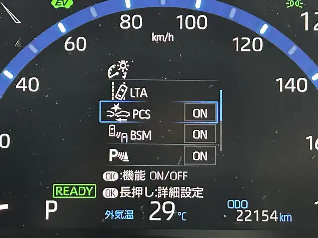 トヨタ ヤリスクロス ハイブリッド Z アドベンチャー 佐賀県 2023(令5)年 2.3万km ブラックマイカ/プラチナホワイトパールマイカ ワンオーナー/純正8インチディスプレイオーディオ/フルセグTV/Bluetooth/Androidauto/Applecarplay/全方位カメラ/デジタルインナールームミラー/衝突被害軽減システム/レーダークルーズコントロール/レーンアシスト/ブラインドスポットモニター/パーキングサポートブレーキ/ロードサインアシスト/クリアランスソナー/オートライト/オートマチックハイビーム/LEDヘッドライト/ビルトインETC2.0/社外前後ドライブレコーダー/パワーバックドア/ステアリングヒーター/運転席・助手席シーヒーター/運転席パワーシート/電子パーキング/ブレーキホールド/ルーフレール/ハーフレザーシート/純正フロアマット/純正18インチアルミホイール/スマートキー