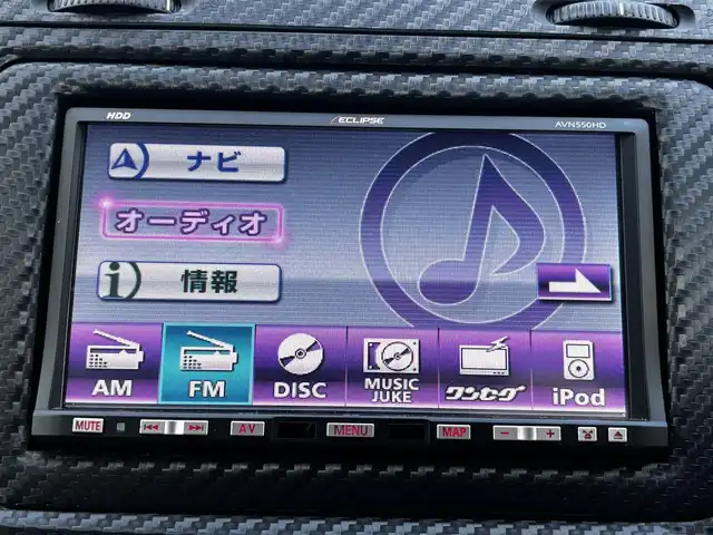 フォルクスワーゲン ゴルフ TSI コンフォートライン 熊本県 2011(平23)年 6.8万km ディープブラックパールエフェクト 社外HDDナビ/【ワンセグTV/CD/DVD/AUX】/ミラー型ドライブレコーダー/ETC/革調シートカバー/オートライト/ヘッドライトレベライザー/リモコンキー/純正フロアマット/純正アルミホイール/車両取扱説明書