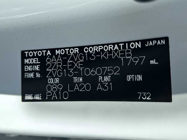 トヨタ カローラ クロス ハイブリッド Z 山形県 2025(令7)年 0.7万km プラチナホワイトパールマイカ 純正ナビ/（AM/FM/フルセグ/BT）/ガラスルーフ/ステアリングスイッチ/レーダークルーズコントロール/パーキングアシスト/全周囲カメラ/モデリスタエアロ（Fスポイラー）/前後コーナーセンサー/前席シートヒーター/運転席パワーシート/電動パーキング/オートブレーキホールド/電動リアゲート/ビルトインETC2.0/BSM/電動格納ミラー/ルーフレール