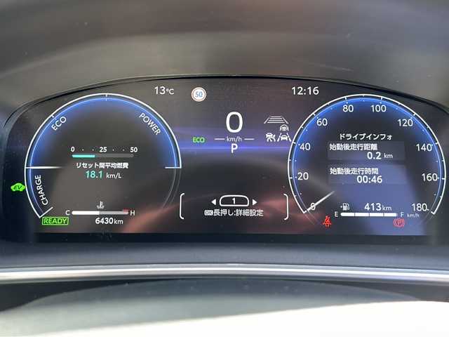 トヨタ カローラ クロス ハイブリッド Z 山形県 2025(令7)年 0.7万km プラチナホワイトパールマイカ 純正ナビ/（AM/FM/フルセグ/BT）/ガラスルーフ/ステアリングスイッチ/レーダークルーズコントロール/パーキングアシスト/全周囲カメラ/モデリスタエアロ（Fスポイラー）/前後コーナーセンサー/前席シートヒーター/運転席パワーシート/電動パーキング/オートブレーキホールド/電動リアゲート/ビルトインETC2.0/BSM/電動格納ミラー/ルーフレール