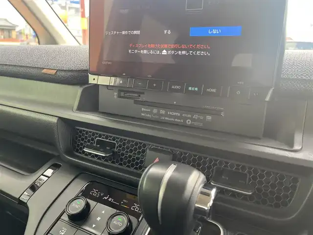 ホンダ ステップワゴン エアー 三重県 2024(令6)年 1.1万km フィヨルドミストパール ワンオーナー/純正ナビLXM-247VFNi/地デジTV/DVD/CD/Bluetooth/バックカメラ/ホンダセンシング/アダプティブクルーズコントロール/両側パワースライドドア/LEDヘッドランプ/スマートキー