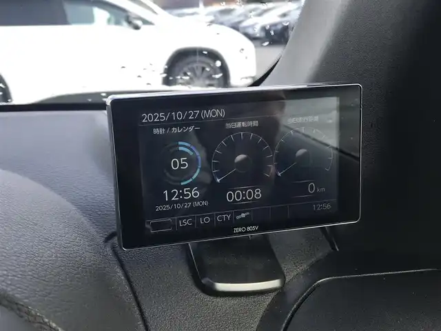 日産 エクストレイル 20Xtt 富山県 2012(平24)年 8.5万km ブリリアントホワイトパール 4WD/社外ナビ/フルセグTV/Bluetooth/ドライブレコーダー/クルーズコントロール/ダウンヒルアシストコントロール/ルーフレール/スマートキー/シートヒーター/オートライト/フォグランプ