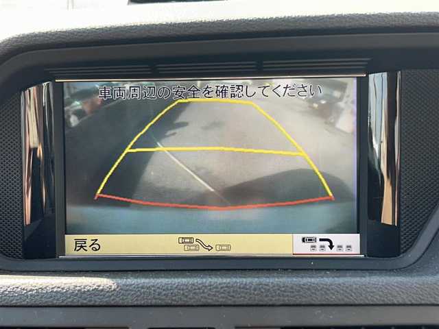 メルセデス・ベンツ Ｅ３５０ クーペ 兵庫県 2010(平22)年 7万km 白 純正ナビ/フルセグTV/バックカメラ/ETC/クルーズコントロール/コーナーセンサー/MTモード付AT/レザーシート/パワーシート/シートヒーター/オートライト/スマートキー/電動格納ミラー/純正フロアマット/取扱説明書