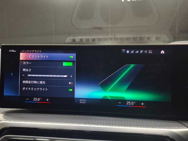 ＢＭＷ ３２０ｉ Mスポーツ 群馬県 2023(令5)年 2.2万km メルボルンレッド BMWライブコックピット/ヘッドアップディスプレイ/19インチAW/アップルカープレイ/純正HDDナビ/全方位カメラ/LEDヘッドライト/パワーシート/シートヒーター/純正フロアマット/ETC2.0