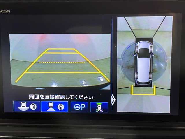 ホンダ オデッセイ ハイブリッド e:HEVアブソルート EX 広島県 2021(令3)年 4.4万km プレミアムスパークルブラックパール 禁煙車/純正１０型ナビ/全周囲カメラ/シートヒーター/１５００Ｗ給電/電動リアゲート/パワーシート/ブラインドスポットモニター/パーキングアシスト/両側パワースライドドア/レーダークルーズコントロール/ＥＴＣ２．０/エアバッグ(運転席/助手席/サイド/カーテン)/純正18インチアルミホイール(225/50/R18)