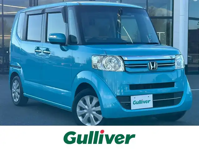 ホンダ Ｎ ＢＯＸ G Lパッケージ 栃木県 2015(平27)年 5.1万km イノセントブルーメタリック シティブレーキアクティブシステム（CTBA）/純正7インチナビ/フルセグTV/DVD/Bluetooth/バックカメラ/ETC/前ドライブレコーダー/両側パワースライドドア/スマートキー×2/プッシュスタート/ステアリングリモコン/アイドリングストップ/横滑り防止装置/オートリトラミラー/シートバックテーブル/サンシェード/純正フロアマット