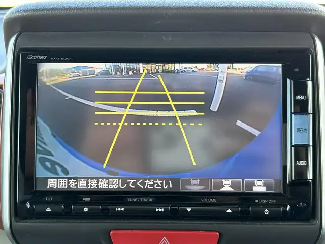 ホンダ Ｎ ＢＯＸ G Lパッケージ 栃木県 2015(平27)年 5.1万km イノセントブルーメタリック シティブレーキアクティブシステム（CTBA）/純正7インチナビ/フルセグTV/DVD/Bluetooth/バックカメラ/ETC/前ドライブレコーダー/両側パワースライドドア/スマートキー×2/プッシュスタート/ステアリングリモコン/アイドリングストップ/横滑り防止装置/オートリトラミラー/シートバックテーブル/サンシェード/純正フロアマット