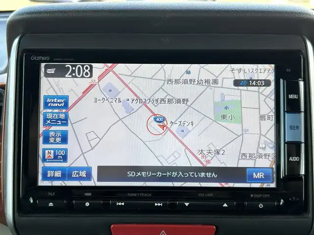 ホンダ Ｎ ＢＯＸ G Lパッケージ 栃木県 2015(平27)年 5.1万km イノセントブルーメタリック シティブレーキアクティブシステム（CTBA）/純正7インチナビ/フルセグTV/DVD/Bluetooth/バックカメラ/ETC/前ドライブレコーダー/両側パワースライドドア/スマートキー×2/プッシュスタート/ステアリングリモコン/アイドリングストップ/横滑り防止装置/オートリトラミラー/シートバックテーブル/サンシェード/純正フロアマット