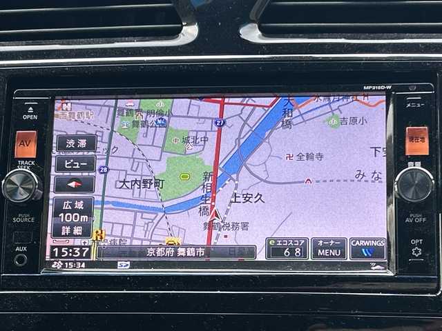 日産 セレナ 20X Vセレクション+セーフティ 京都府 2016(平28)年 11.6万km ブリリアントシルバー 〇ワンオーナー/〇Bluetooth/〇ドラレコ/〇WAC/〇レーンキープアシスト/〇スマートキー/〇純正ナビ