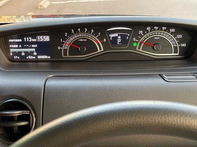 ホンダ Ｎ ＢＯＸ カスタム L 青森県 2022(令4)年 2.6万km プレミアムグラマラスブロンズP 4WD/純正8インチナビ・フルセグTV/CD・DVD・Bluetooth・SD・USB/純正10.1インチ後席モニター/バックカメラ/前席シートヒーター/片側パワースライドドア/ホンダセンシング/衝突軽減ブレーキ/誤発進抑制機能/追従クルーズコントロール/車線維持支援システム/オートハイビーム/純正エンジンスターター/純正ドライブレコーダー/LEDヘッドライト/LEDフォグランプ/社外ローダウンサス/純正14インチアルミ