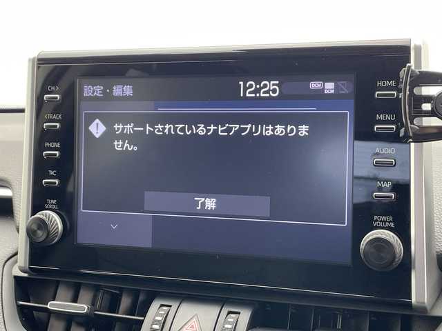 トヨタ ＲＡＶ４ G Zパッケージ 千葉県 2021(令3)年 4.1万km ホワイトパールクリスタルシャイン Tコネクトナビ/　Bluetooth/フルセグTV/　Apple car play/Android Auto/モデリスタエアロ（F/S/R）/トヨタセーフティセンス/レーダークルーズコントロール/レーンキープアシスト/衝突軽減ブレーキ/クリアランスソナー/ブラインドスポットモニター/アラウンドビューモニター/先行車発進警報/ロードサインアシスト/ダウンヒルアシスト/電動パーキング/オートホールド/オートハイビーム/合皮レザーシート/前席シートヒーター/パワーシート/パワーシート（運転席）/ステアリングヒーター/パワーバックドア/デジタルインナーミラー/前後ドラレコ/ビルトインETC/LEDライト/フォグランプ/AC１００V/フロアマット/ドアバイザー