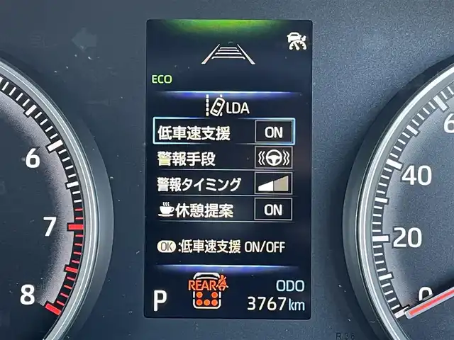 トヨタ ノア S－G 東京都 2022(令4)年 0.4万km メタルストリームM 純正１０．５型ディスプレイオーディオ　/快適利便パッケージ　/オットマン/ユニバーサルステップ　/寒冷地　/両側電動ドア　　/ＨＤＭＩ　/フルセグＴＶ　/ビルトイン２．０ＥＴＣ　/前後ドラレコ　/シートヒーター　/ワンオーナー　/禁煙
