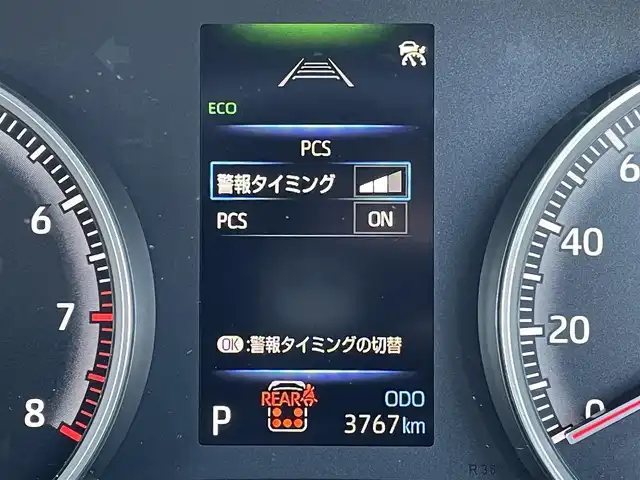 トヨタ ノア S－G 東京都 2022(令4)年 0.4万km メタルストリームM 純正１０．５型ディスプレイオーディオ　/快適利便パッケージ　/オットマン/ユニバーサルステップ　/寒冷地　/両側電動ドア　　/ＨＤＭＩ　/フルセグＴＶ　/ビルトイン２．０ＥＴＣ　/前後ドラレコ　/シートヒーター　/ワンオーナー　/禁煙